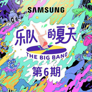 狠狠躁天天躁夜夜躁夜天战
