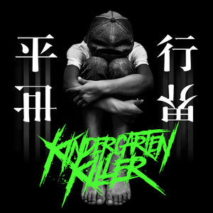 狠狠躁天天躁夜夜躁夜天战
