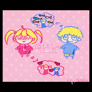 狠狠躁天天躁夜夜躁夜天战
