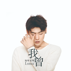 狠狠躁天天躁夜夜躁夜天战
