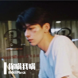 狠狠躁天天躁夜夜躁夜天战
