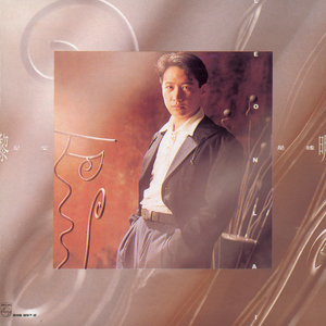 狠狠躁天天躁夜夜躁夜天战
