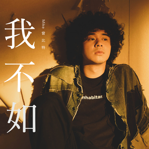 狠狠躁天天躁夜夜躁夜天战
