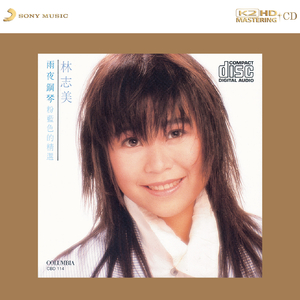 狠狠躁天天躁夜夜躁夜天战
