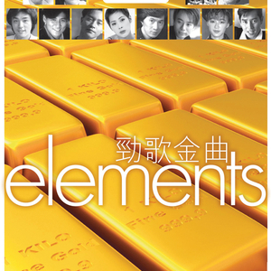 狠狠躁天天躁夜夜躁夜天战
