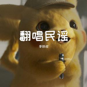 狠狠躁天天躁夜夜躁夜天战
