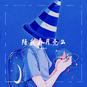 狠狠躁天天躁夜夜躁夜天战
