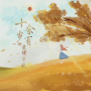 狠狠躁天天躁夜夜躁夜天战
