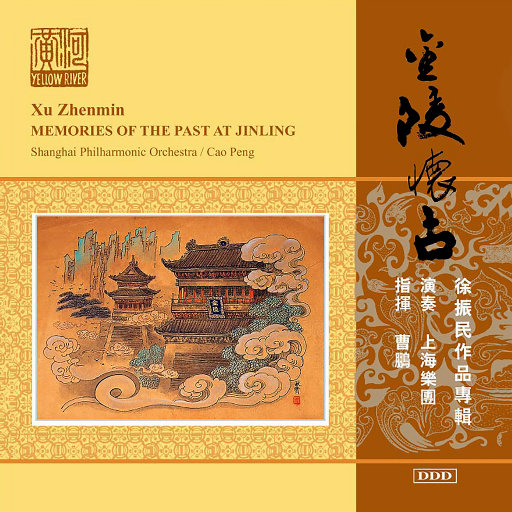 狠狠躁天天躁夜夜躁夜天战
